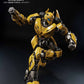 Transformers: Bumblebee DLX Figura Bumblebee (Cybertron Mode) 20 cm
