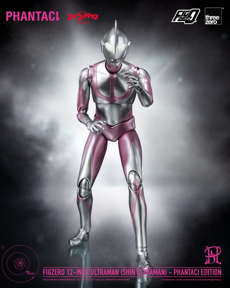 Shin Ultraman FigZero Figura Ultraman (Phantaci Edition) 31 cm