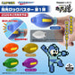Mega Man Finger Mega Buster juego de 6 piezas Rock Buster Vol. 1 7 cm - Z POP Toys