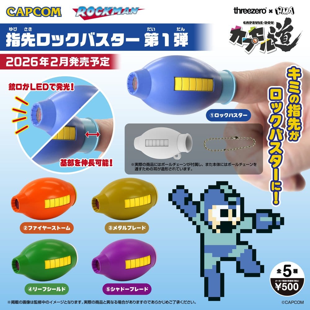 Mega Man Finger Mega Buster juego de 6 piezas Rock Buster Vol. 1 7 cm - Z POP Toys