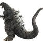 Godzilla vs. King Ghidorah Godzilla Remix Series Figura Godzilla (1991) 40 cm