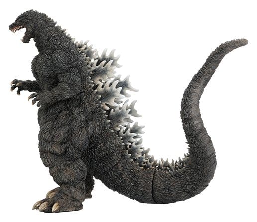Godzilla vs. King Ghidorah Godzilla Remix Series Figura Godzilla (1991) 40 cm