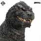 Godzilla vs. King Ghidorah Godzilla Remix Series Figura Godzilla (1991) 40 cm