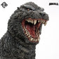 Godzilla vs. King Ghidorah Godzilla Remix Series Figura Godzilla (1991) 40 cm