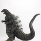 Godzilla vs. King Ghidorah Godzilla Remix Series Figura Godzilla (1991) 40 cm