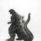 Godzilla vs. King Ghidorah Godzilla Remix Series Figura Godzilla (1991) 40 cm
