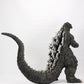 Godzilla vs. King Ghidorah Godzilla Remix Series Figura Godzilla (1991) 40 cm