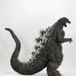 Godzilla vs. King Ghidorah Godzilla Remix Series Figura Godzilla (1991) 40 cm