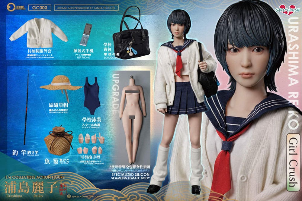 Girl Crush Figura 1/6 Reiko 28 cm - Z POP Toys