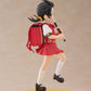 Vocaloid Elementary Schooler Figura PVC Kaai Yuki Kyoufuu All Back Ver. 15 cm