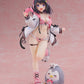 Oniichan Continue! Yuri to Secret Love Estatua PVC 1/7 Yuri Shirayuki AmiAmi Limited Edition 24 cm