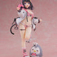 Oniichan Continue! Yuri to Secret Love Estatua PVC 1/7 Yuri Shirayuki AmiAmi Limited Edition 24 cm
