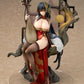 Azur Lane Figura PVC 1/7 Taiho Phoenix's Spring Song Ver. 25 cm (re-run)