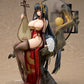 Azur Lane Figura PVC 1/7 Taiho Phoenix's Spring Song Ver. 25 cm (re-run)