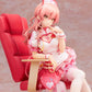 The Idolmaster Cinderella Girls Estatua PVC 1/7 Mika Jougasaki Halloween Love Nurse Ver. 20 cm