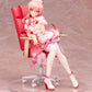 The Idolmaster Cinderella Girls Estatua PVC 1/7 Mika Jougasaki Halloween Love Nurse Ver. 20 cm