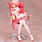 The Idolmaster Cinderella Girls Estatua PVC 1/7 Mika Jougasaki Halloween Love Nurse Ver. 20 cm