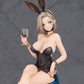 Azur Lane Estatua PVC 1/7 New Orleans Evening Agricole Ver. 24 cm - Z POP Toys