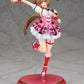 Umamusume Pretty Derby Figura PVC 1/7 Smart Falcon 25 cm