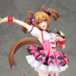 Umamusume Pretty Derby Figura PVC 1/7 Smart Falcon 25 cm