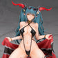 Azur Lane Estatua PVC 1/7 Regensburg Dark Dragon and the Coast of Light Ver. 16 cm - Z POP Toys