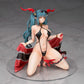 Azur Lane Estatua PVC 1/7 Regensburg Dark Dragon and the Coast of Light Ver. 16 cm - Z POP Toys