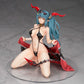 Azur Lane Estatua PVC 1/7 Regensburg Dark Dragon and the Coast of Light Ver. 16 cm - Z POP Toys