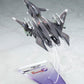 Yukikaze Fairy Air Force Tactical Reconnaissance Kit de Modelismo 1/100 FFR-41MR Mave Yukikaze Renewal Ver. 19 cm