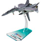 Yukikaze Fairy Air Force Tactical Reconnaissance Kit de Modelismo 1/100 FFR-31MR/D Super Sylph Yukikaze Renewal Ver. 22 cm