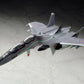 Yukikaze Fairy Air Force Tactical Reconnaissance Kit de Modelismo 1/100 FFR-31MR/D Super Sylph Yukikaze Renewal Ver. 22 cm