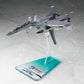 Yukikaze Fairy Air Force Tactical Reconnaissance Kit de Modelismo 1/100 FFR-31MR/D Super Sylph Yukikaze Renewal Ver. 22 cm