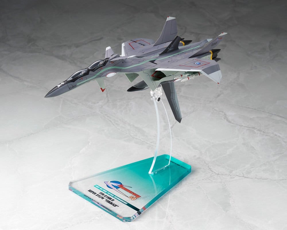 Yukikaze Fairy Air Force Tactical Reconnaissance Kit de Modelismo 1/100 FFR-31MR/D Super Sylph Yukikaze Renewal Ver. 22 cm