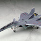 Yukikaze Fairy Air Force Tactical Reconnaissance Kit de Modelismo 1/100 FFR-31MR/D Super Sylph Yukikaze Renewal Ver. 22 cm