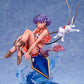 Nadia: The Secret of Blue Water Figura PVC 1/7 Nadia 25 cm