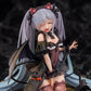 Azur Lane Figura PVC 1/7 Janus Fright-Night Scaredy-Cat Ver. 16 cm
