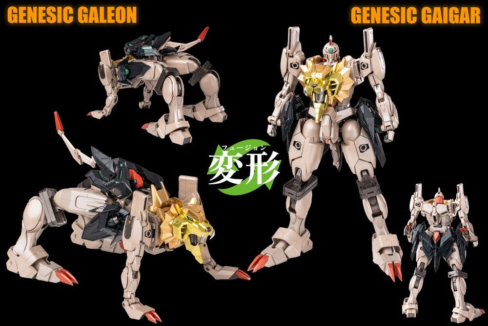The King of Braves GaoGaiGar Model Kit Amakuni Kizin Genesic GaoGaiGar 30 cm - Z POP Toys