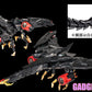 The King of Braves GaoGaiGar Model Kit Amakuni Kizin Genesic GaoGaiGar 30 cm - Z POP Toys