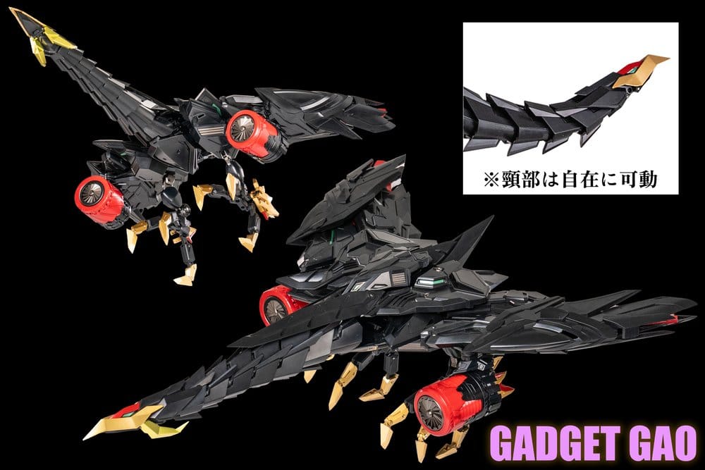 The King of Braves GaoGaiGar Model Kit Amakuni Kizin Genesic GaoGaiGar 30 cm - Z POP Toys