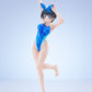 Rent-a-Girlfriend Estatua PVC 1/7 Ruka Sarashina Competition Swimsuit Ver. 29 cm