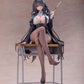 Azur Lane Figura PVC 1/6 Azuma Career Counseling for the Groom Ver. 27 cm