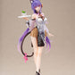 VSinger Luo Tianyi & Mo Qingxian Estatua 1/7 Mo Qingxian Tea Time Melody Ver. 26 cm - Z POP Toys