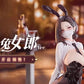 Original Character Estatua 1/6 Dongtan Bunny Girl 19 cm