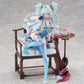 Girls Frontline Figura PVC 1/7 Florence Alluring Larkspur 20 cm