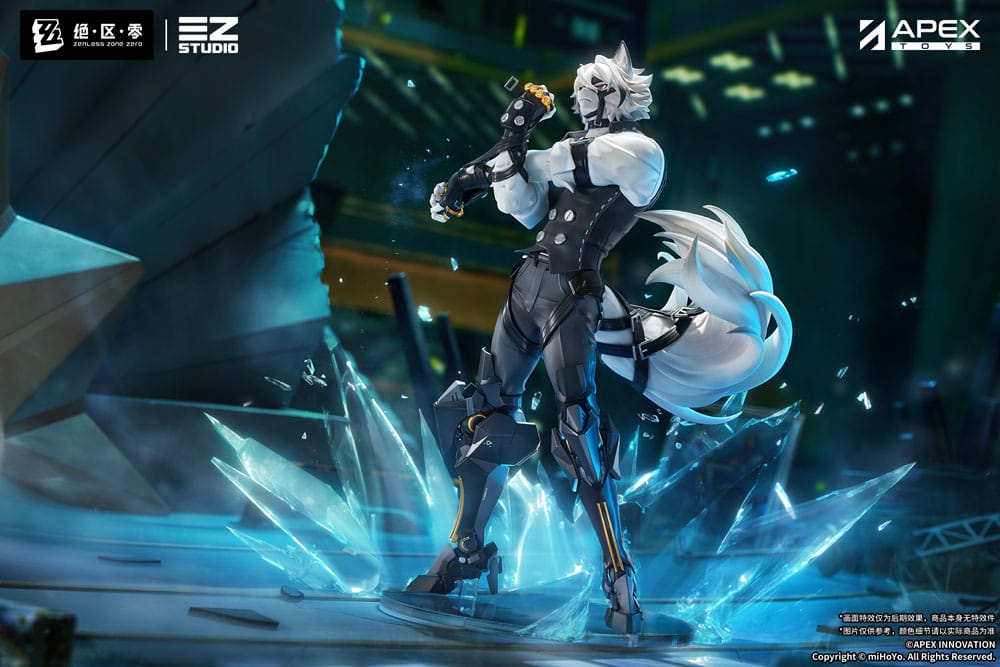 Zenless Zone Zero Estatua PVC 1/7 Von Lycaon 34 cm