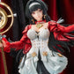 Zenless Zone Zero Figura PVC 1/7 Astra Yao 32 cm