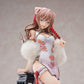 Gridman Universe pack de 2 Estatuas PVC 1/7 Yume Minami China Dress Ver. 25 cm