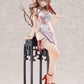 Gridman Universe pack de 2 Estatuas PVC 1/7 Yume Minami China Dress Ver. 25 cm