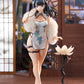 Gridman Universe pack de 2 Estatuas PVC 1/7 Yume Minami China Dress Ver. 25 cm