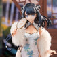 Gridman Universe pack de 2 Estatuas PVC 1/7 Yume Minami China Dress Ver. 25 cm