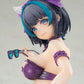 Azur Lane Estatua PVC Limepie Series 1/8 Cheshire Summery Date! Ver. 13 cm - Z POP Toys